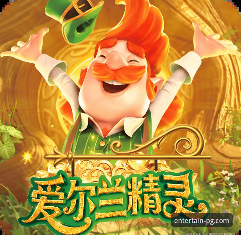 PG电子游戏攻略推荐 PG电子游戏攻略推荐:通用策略与游戏专属技巧的全面对比