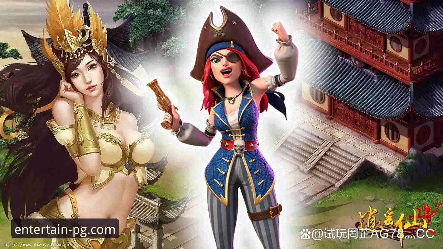 PG娱乐平台最新动态：深度解析“PG电子游戏免费玩安装失败”根源与官方解决方案