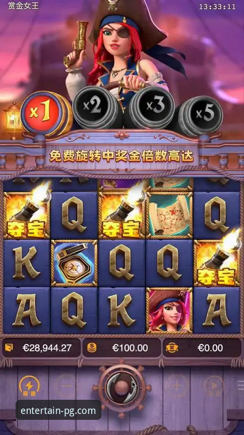 PG电子游戏手机版 PG电子游戏手机版到底值不值得下载?技术评测员带你一探究竟