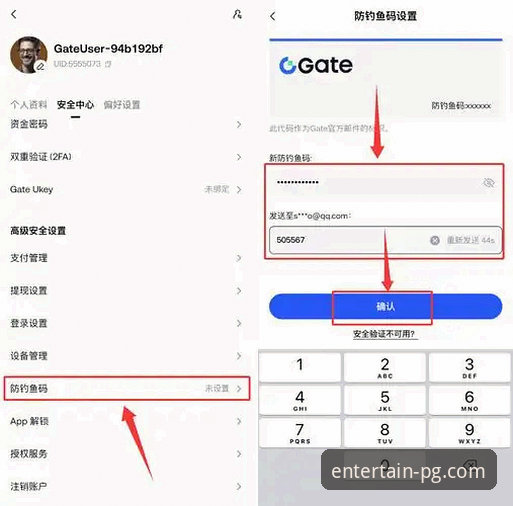 最新PG娱乐官网怎么找 最新PG娱乐官网怎么找?实用指南助你一步到位找到安全入口