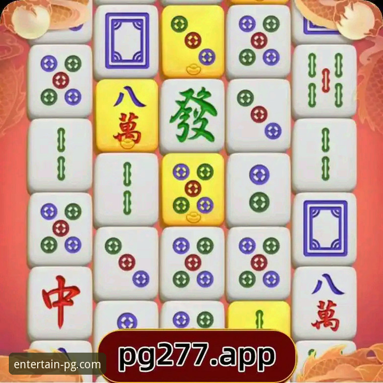 PG娱乐官网APP下载手机版安全获取与使用全教程