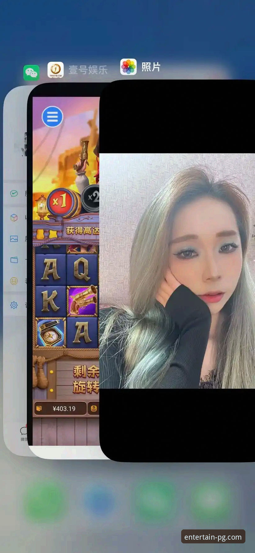 PG娱乐平台官方下载渠道与安全体验深度评测