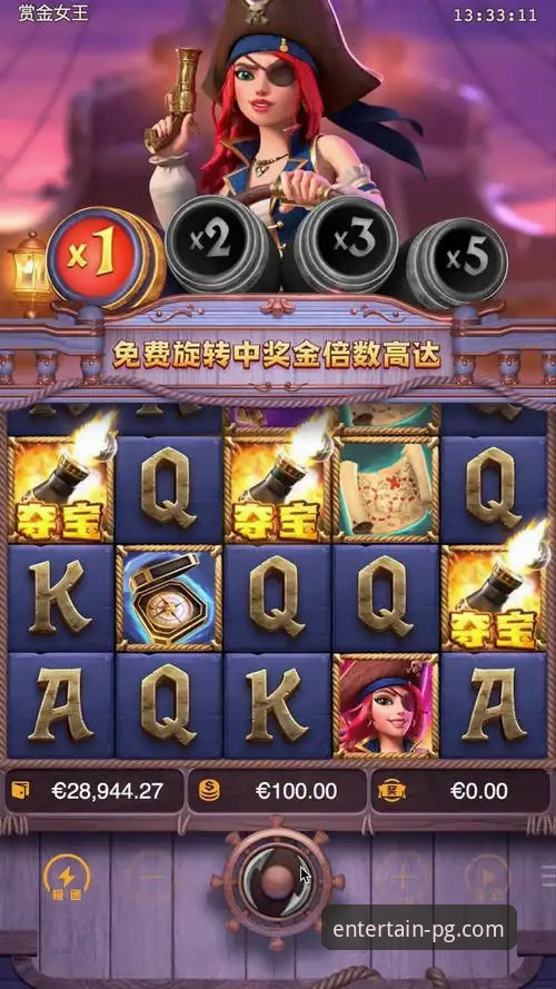 PG电子游戏手机版最新动态：移动端体验全面升级，v2.1.0版本带来哪些变革？
