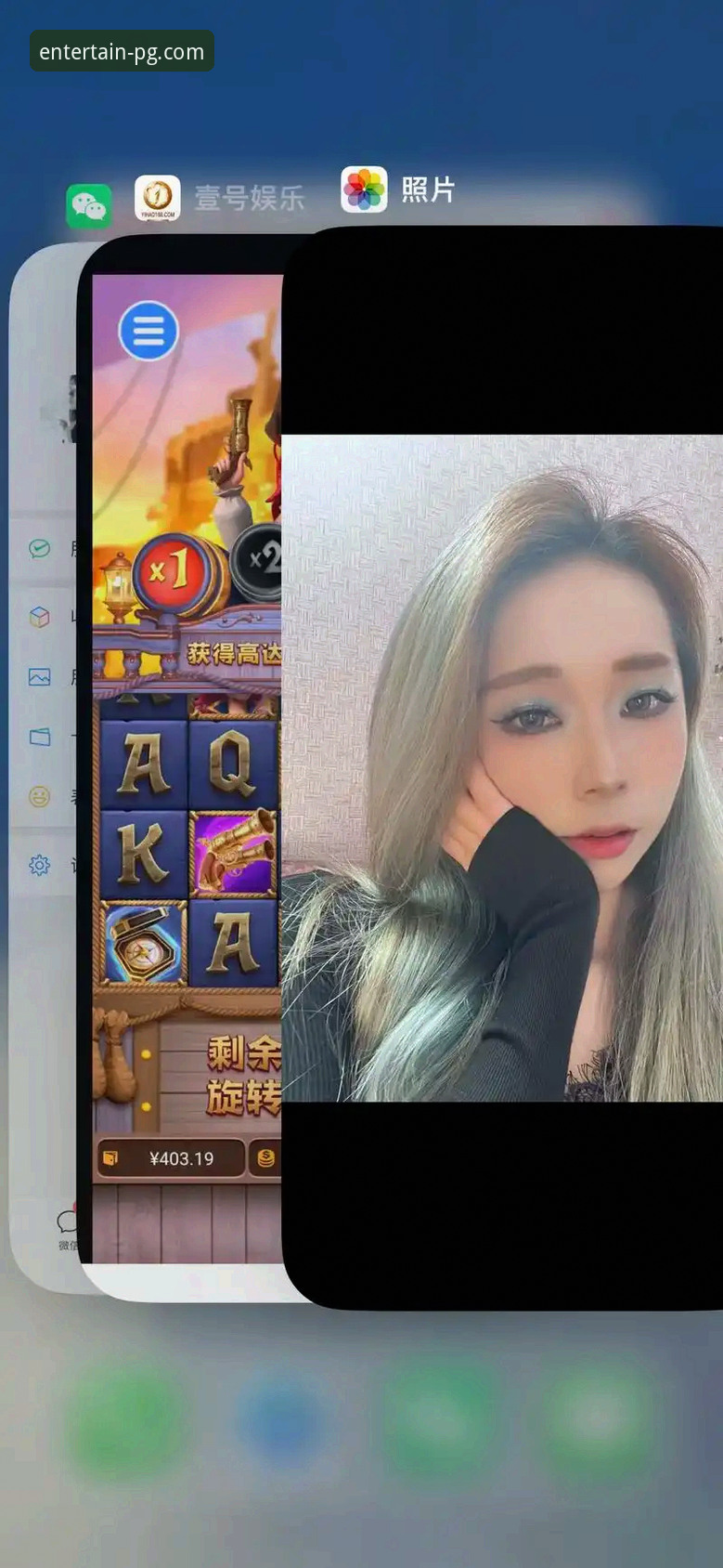 深度揭秘：PG娱乐官网合法性与下载难题的行业真相